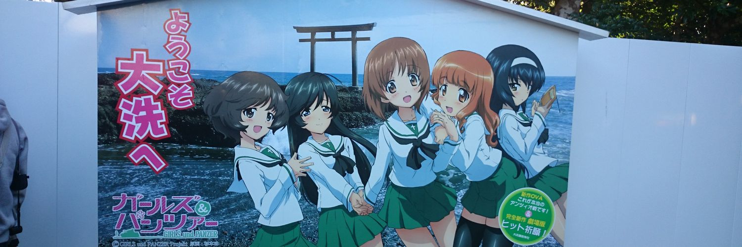 nippu_'s profile banner image