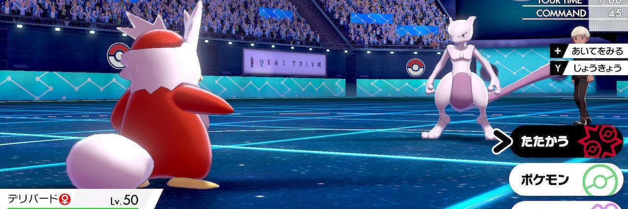 t2urz7's profile banner image