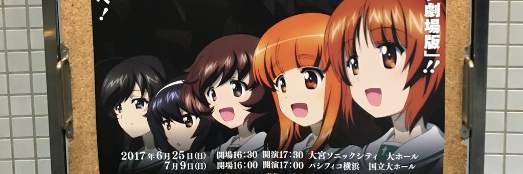 subaru_XL's profile banner image