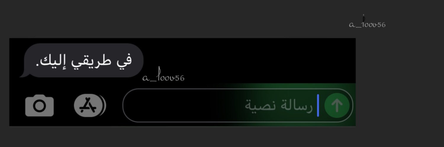 𓋜 banner