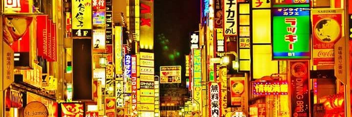 HaseoSensei96's profile banner image