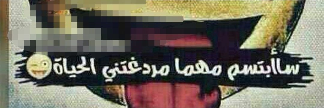 abusultan990's profile banner image