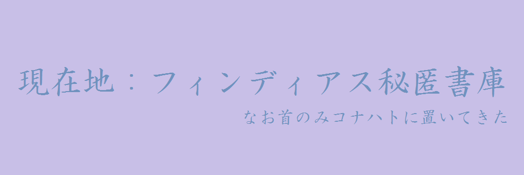 tkiw100's profile banner image