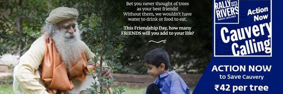 Aashendra's profile banner image