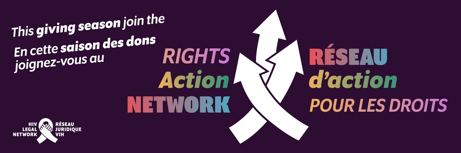 HIV Legal Network banner