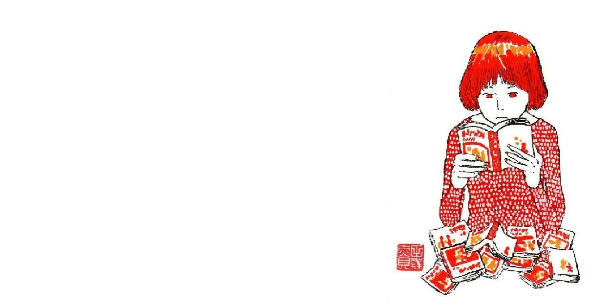 やきよ banner