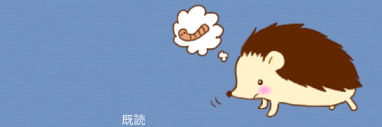 mi_ya_1104's profile banner image