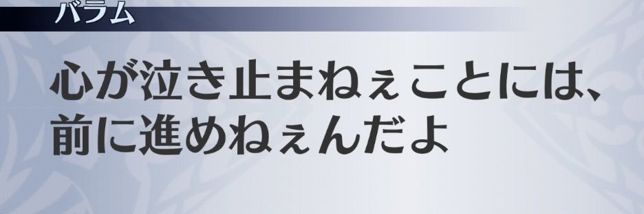 ruribow's profile banner image