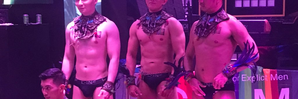 หน้ากากนักเยด😎 banner