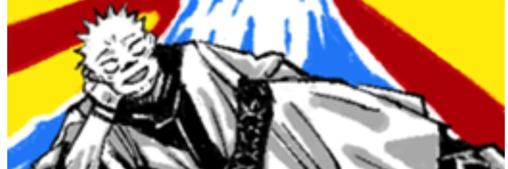 millioneyes1's profile banner image