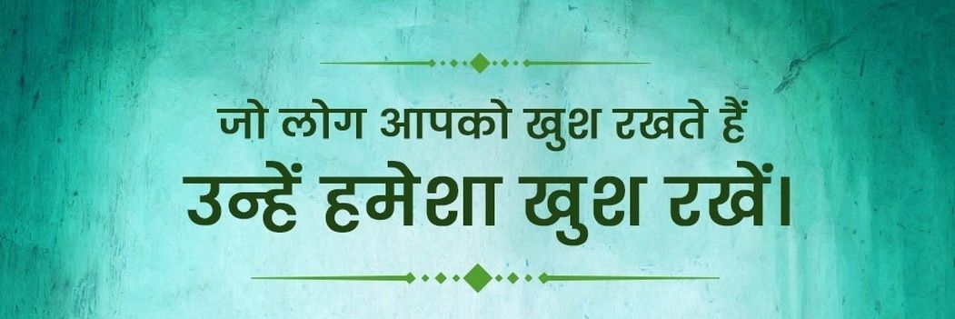 bhaveshkr91's profile banner image