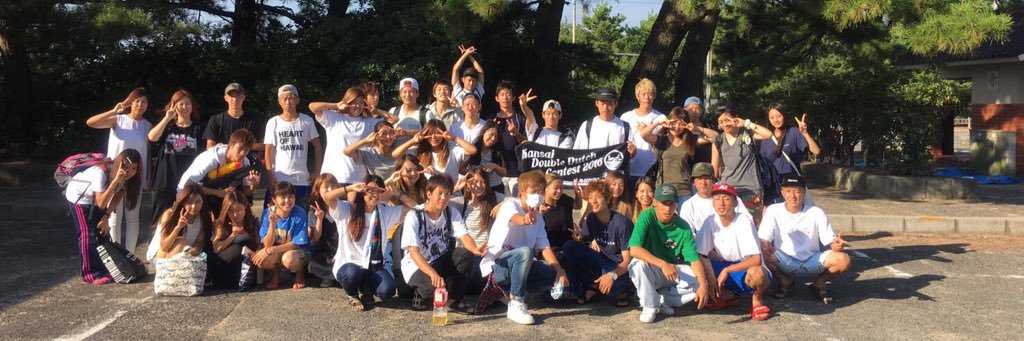 DutchA_KSU's profile banner image