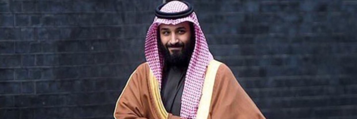 أحبك وطني🇸🇦 banner
