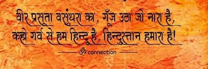 SanjayInsights's profile banner image
