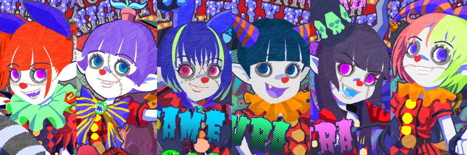 めろん畑a go go banner