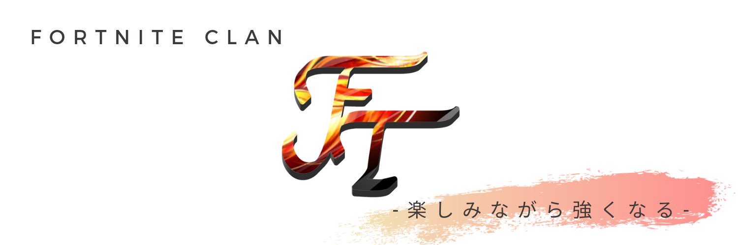 ☄️FT_いのへい30☄️ banner
