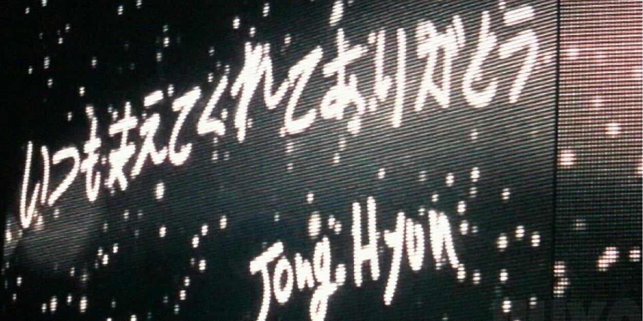 ryoco86line's profile banner image
