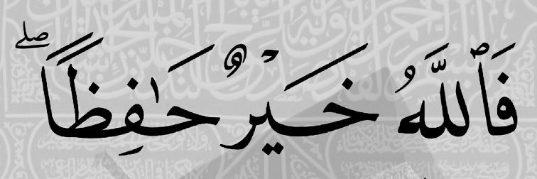 AliA3li's profile banner image