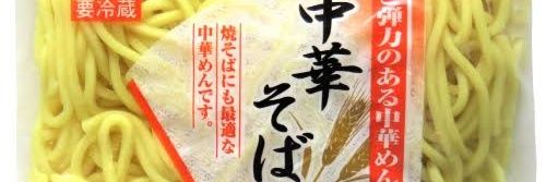 starry_chicken's profile banner image