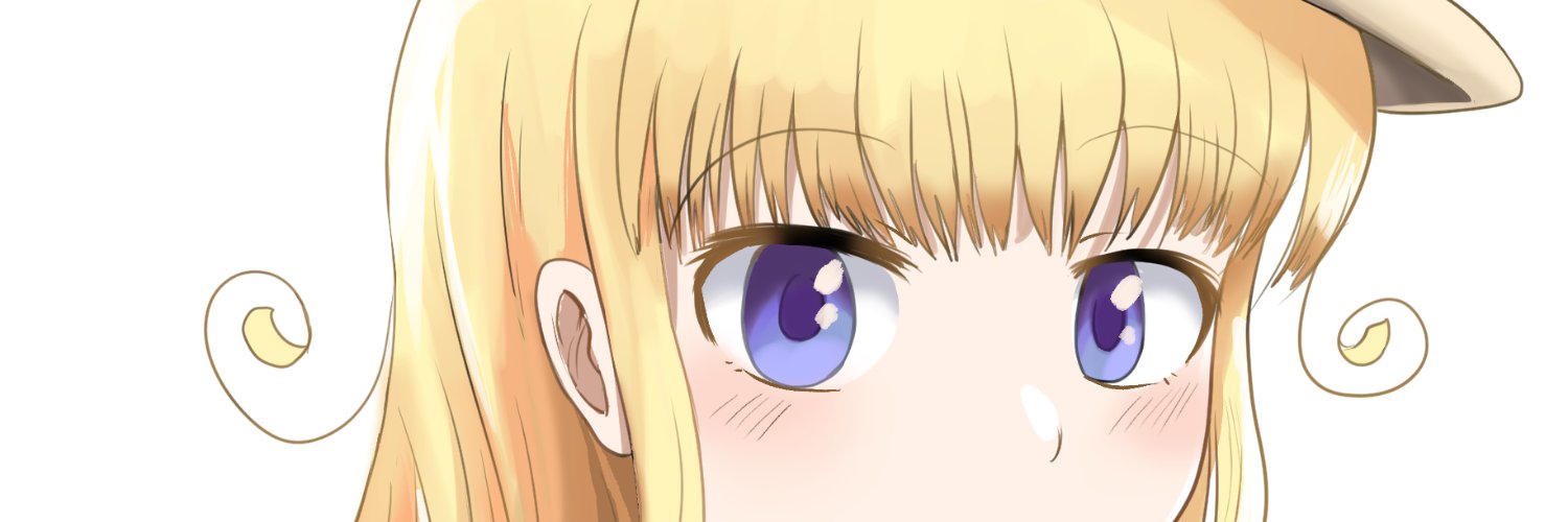 ヲクロウ❔ banner