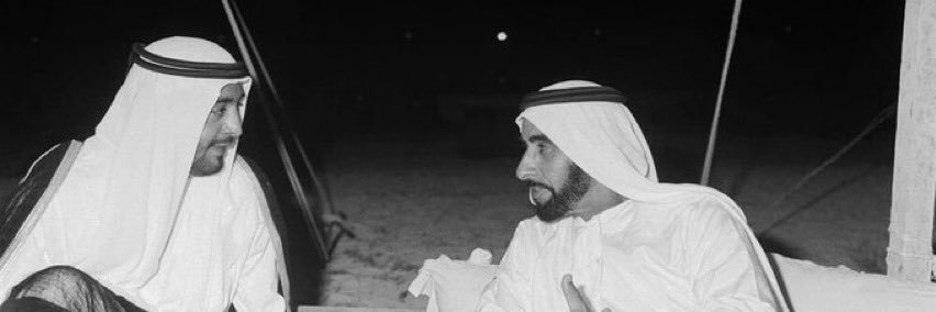 mouzahbints's profile banner image