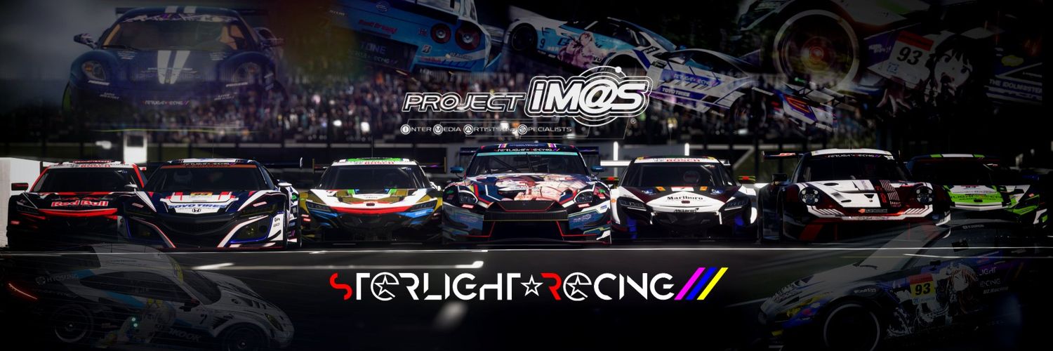 ST@RLIGHT RACING 【公式】 banner