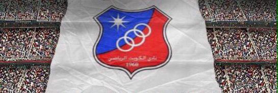 fa81al's profile banner image