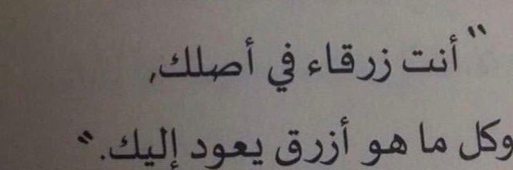 - banner