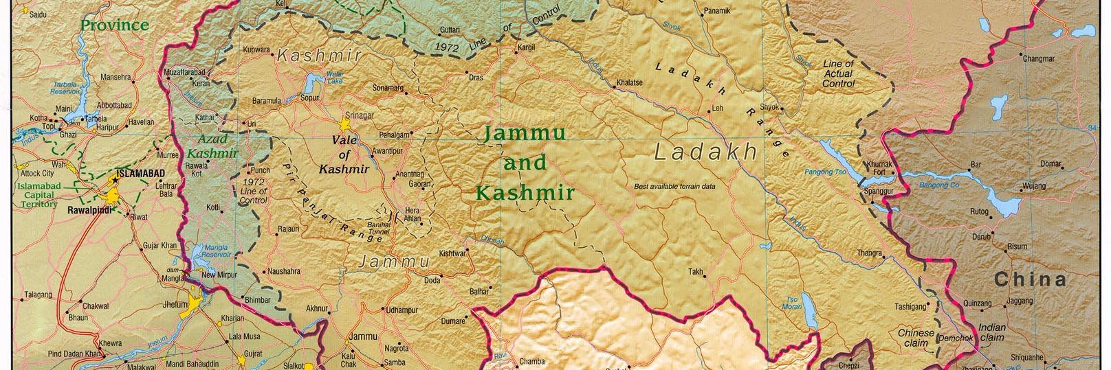 Kashmir Cell banner