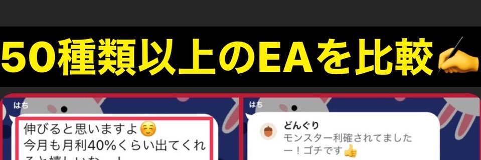 crazemommy's profile banner image