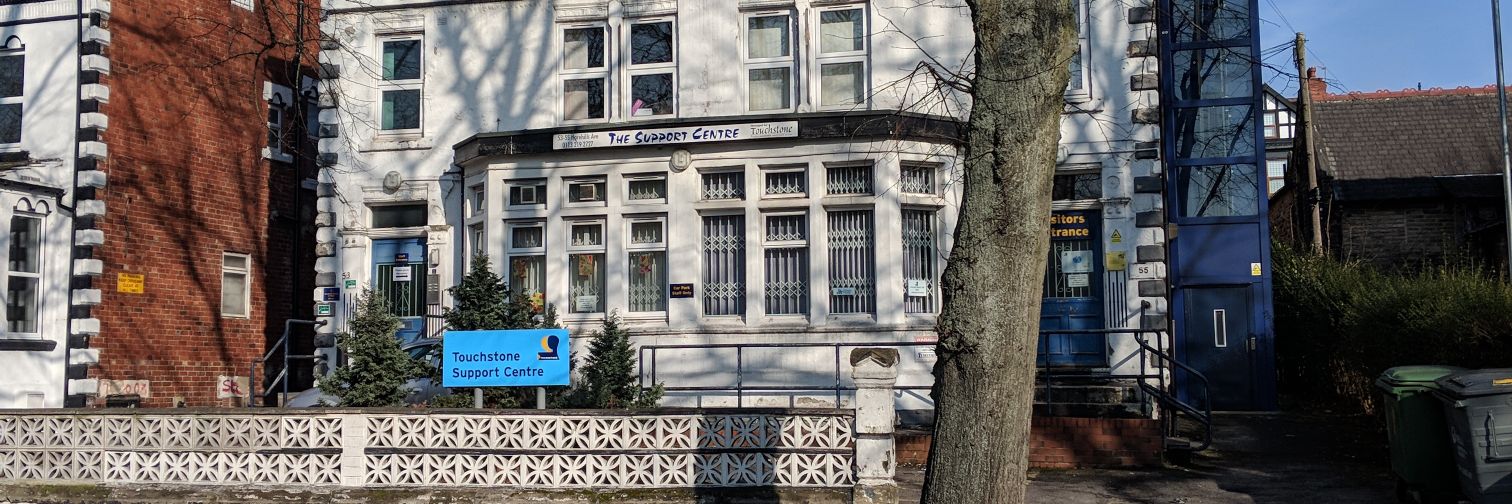 Support Centre banner