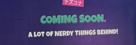 Nerdz Corner - نيردز كورنر banner