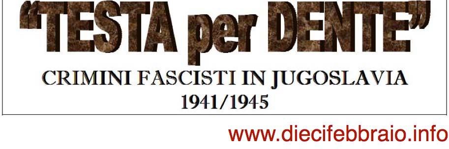 diecifebbraio's profile banner image