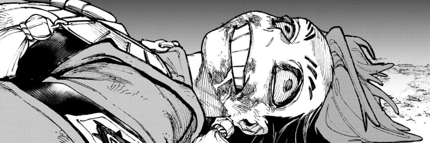 ginormous flat slugbert banner