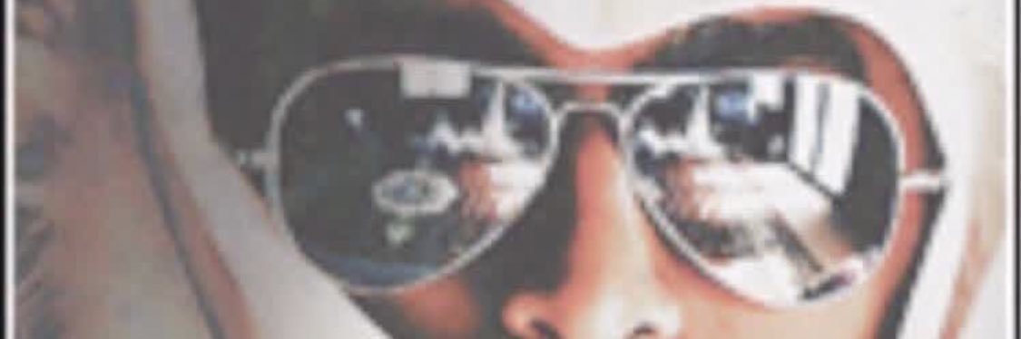 سااااهرر banner