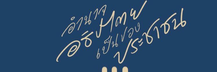 zswxcdr's profile banner image