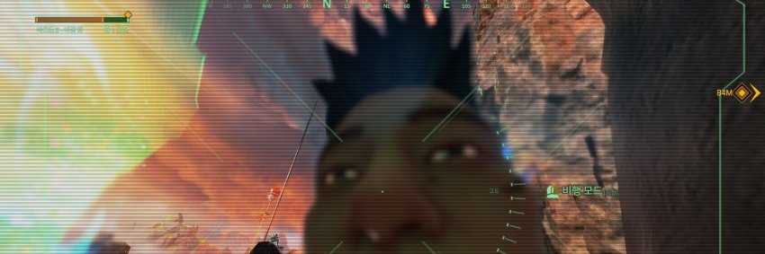 v0x banner