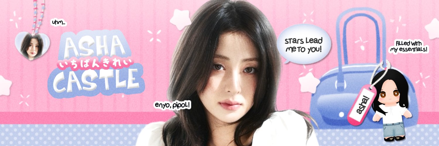 𝔸𝕤𝕙𝕒, 🅰️pp prem ; 1k testi di pinned🫶🏻 banner