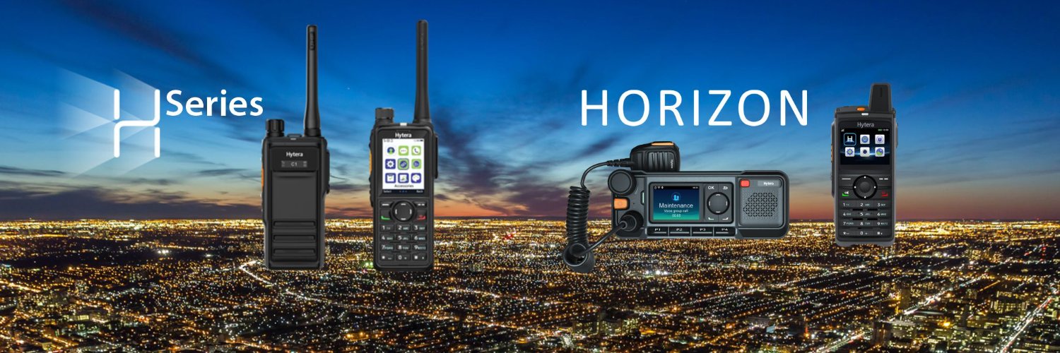 Hytera US Inc banner