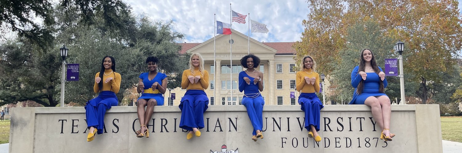 Tau Rho 🐩 banner