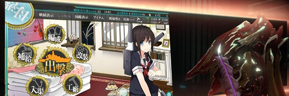 JatOo's profile banner image