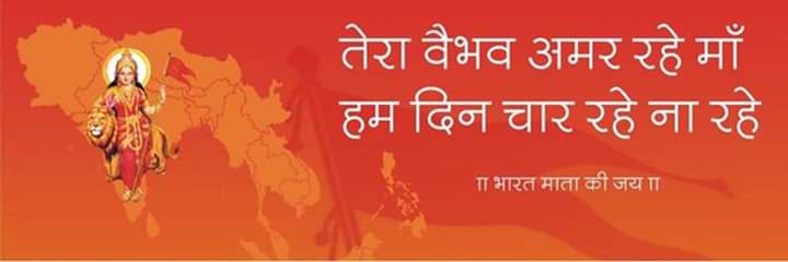 S_hindu96's profile banner image