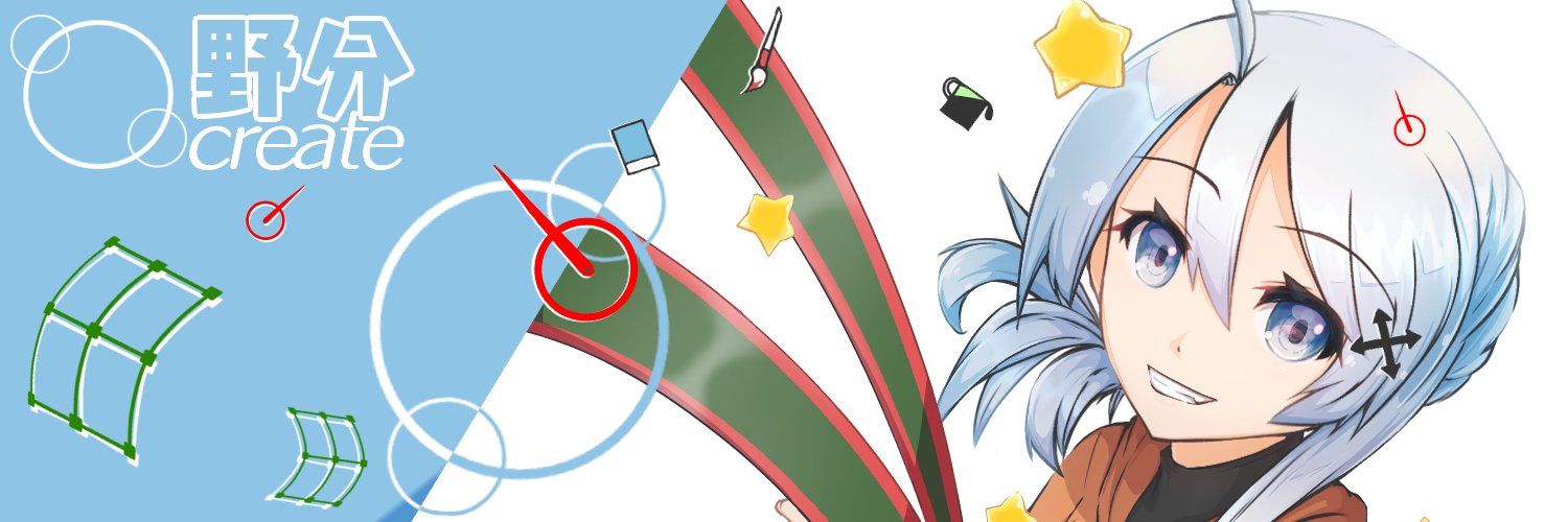 のわっち@Live2Dモデラー　ご依頼受付中！ banner