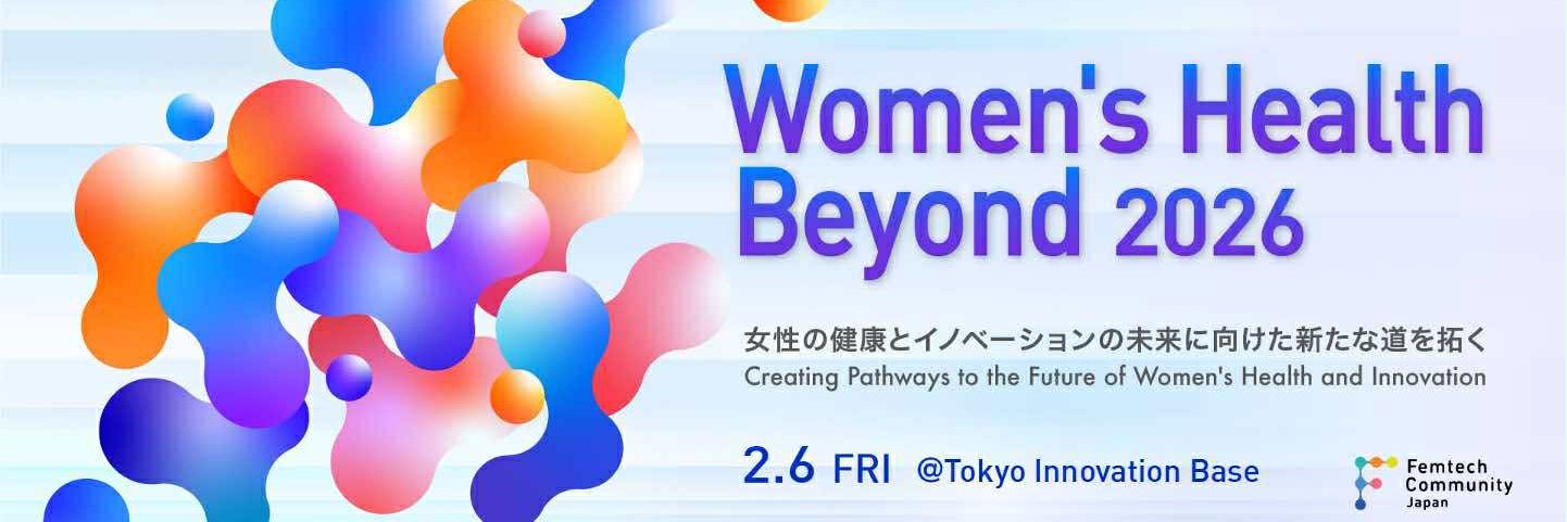tomoko73's profile banner image
