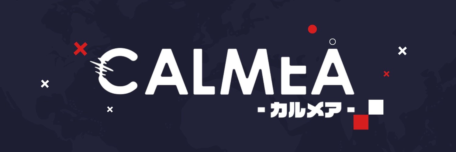 calmea_rap's profile banner image