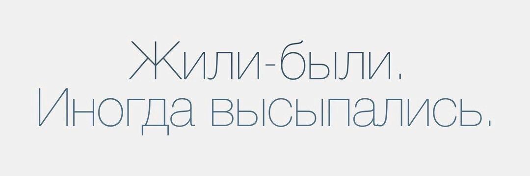 GrachyovI's profile banner image