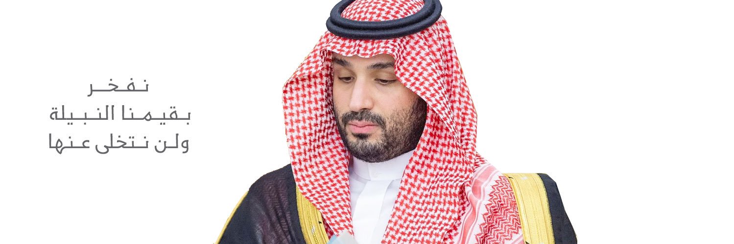 M7mtm's profile banner image