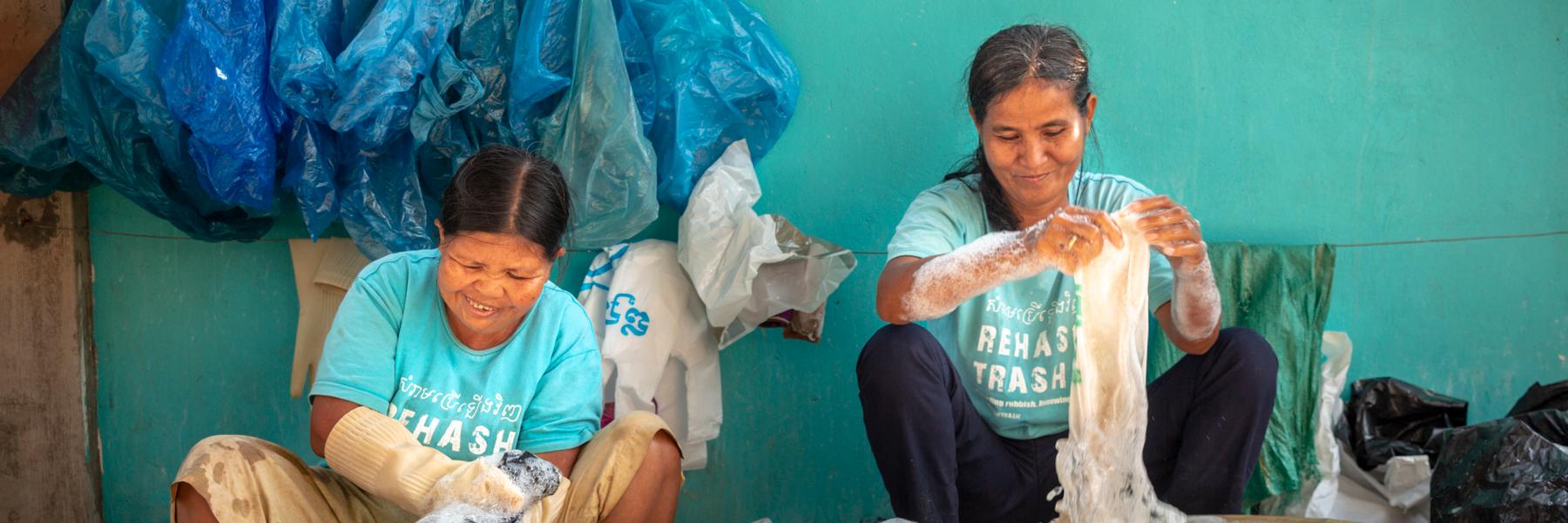 The Intrepid Foundation banner