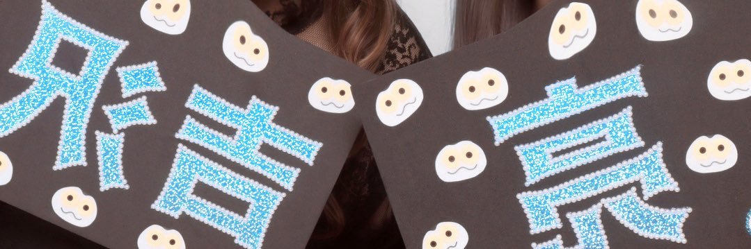 27kkk211's profile banner image