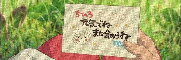 made_badge Profile Banner